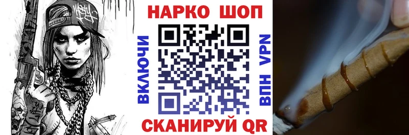 Купить наркотики сайты Кемь А ПВП Галлюциногенные грибы МЕФ Каннабис Кокаин