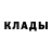 APVP крисы CK dood ger