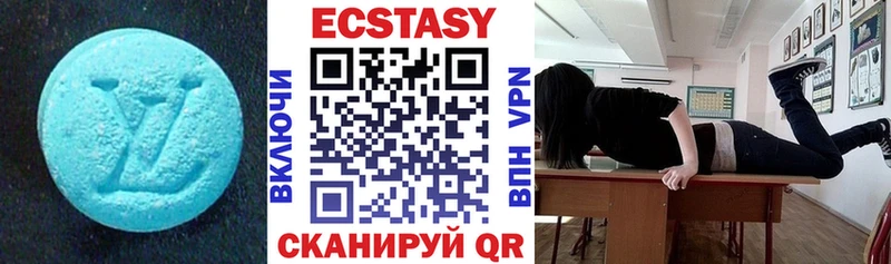 Экстази mix  kraken как зайти  Кемь 