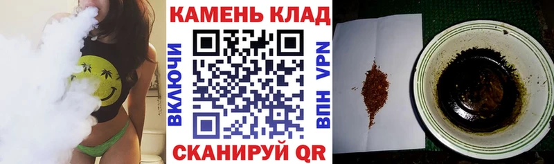 ГАШИШ ice o lator  Кемь 