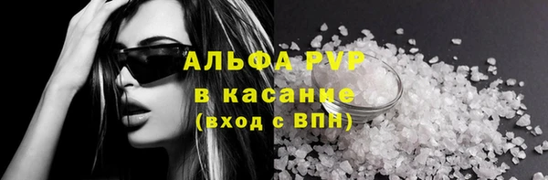 гашишное масло Покачи