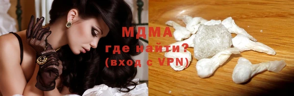 альфа пвп VHQ Баксан