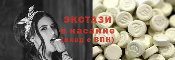 мефедрон мука Аркадак