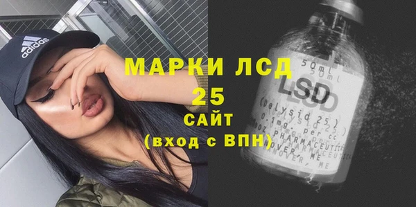 mix Армянск
