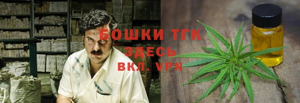 альфа пвп VHQ Баксан