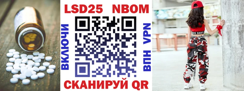 ЛСД экстази кислота  Кемь 
