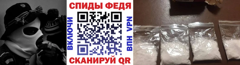 купить наркоту  Кемь  кракен   Первитин кристалл 