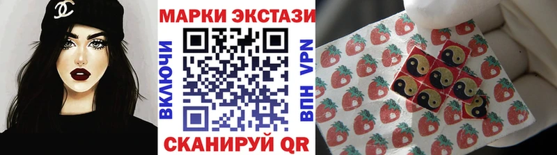 хочу Кемь кракен как зайти Марки NBOMe 1,5мг